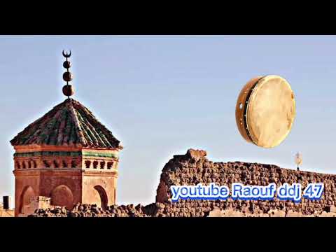 صلو على النبي العربي ياسامعين ارشيف المداحة الزينة عين ماضي حضرة الاغواط 2 رؤوف ديدجي