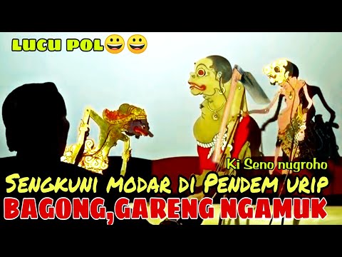 DELLA MONICA FULL ALBUM | SENGKUNI | LAGU AMBYAR TERPOPULER 2024