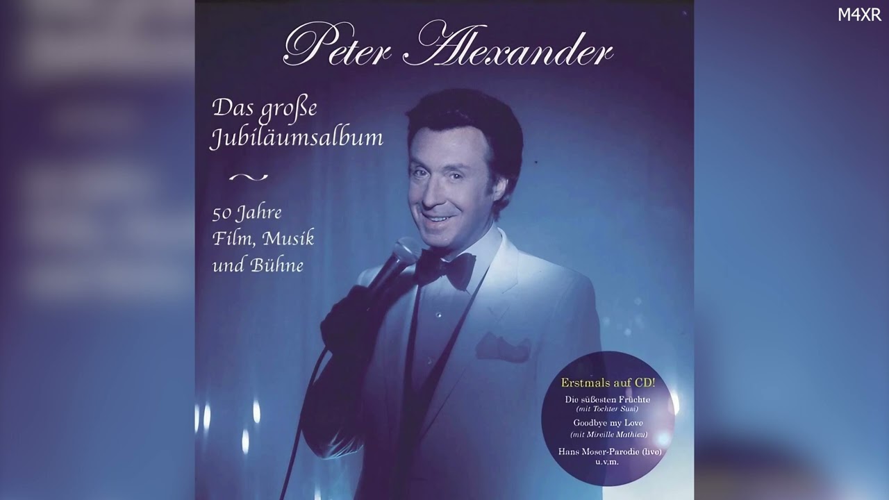Peter Alexander - Die kleine Kneipe (Instrumental Version)
