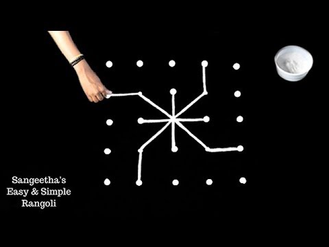 Easy Rangoli With 5X5 Dots ☆ Simple Rangoli ☆ Pongal Kolam ☆ Muggulu Designs ☆ Easy & Simple Rangoli