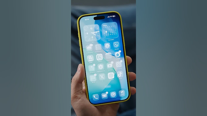 Что нового в iOS 26