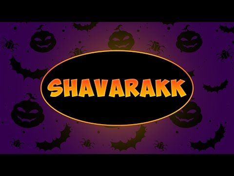 Shavarakk - Shavarakk