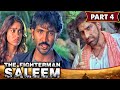 हीरोइन को अनजान जगह लाने पर विष्णु मांचू ने क्या हाल किया सबका l The Fighterman Saleem - Part - 4