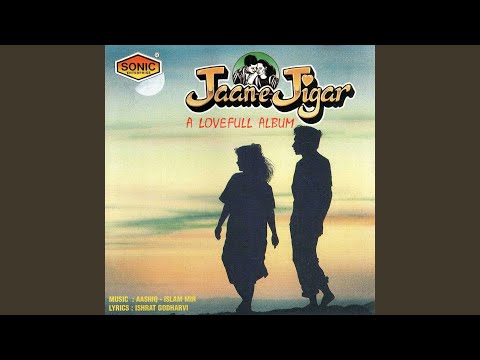 Mujhe Raat Din O Sanam