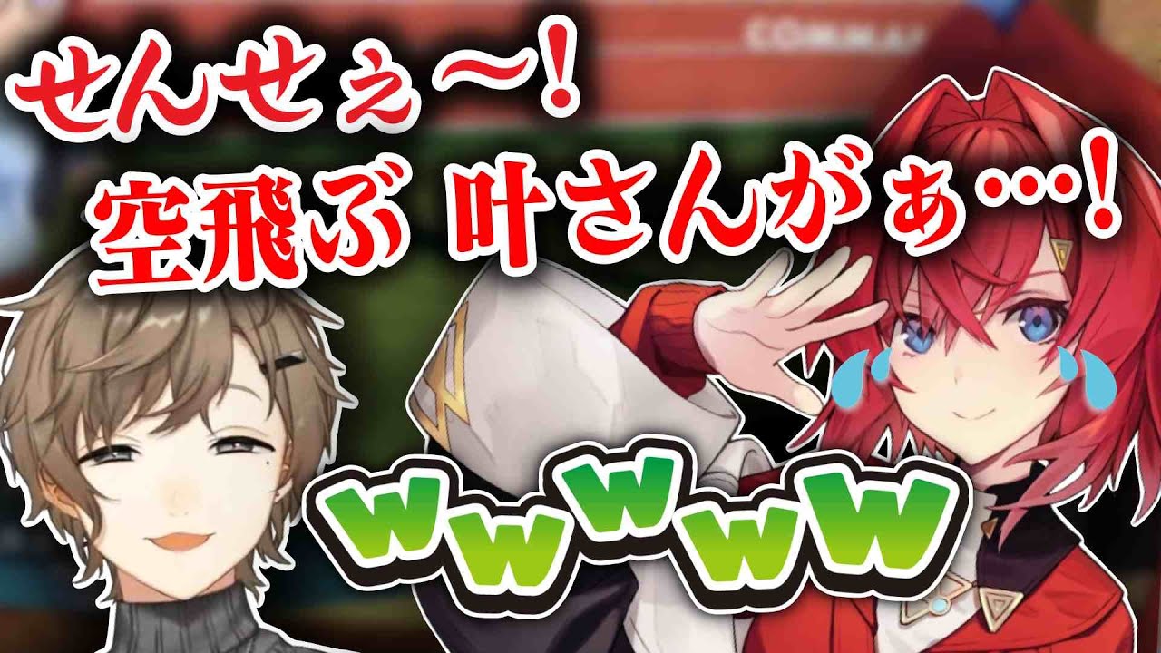 ポケモンをあまり知らない者同士の面白すぎる戦い【ポケモンSV/にじさんじ切り抜き/叶/アンジュ・カトリーナ】