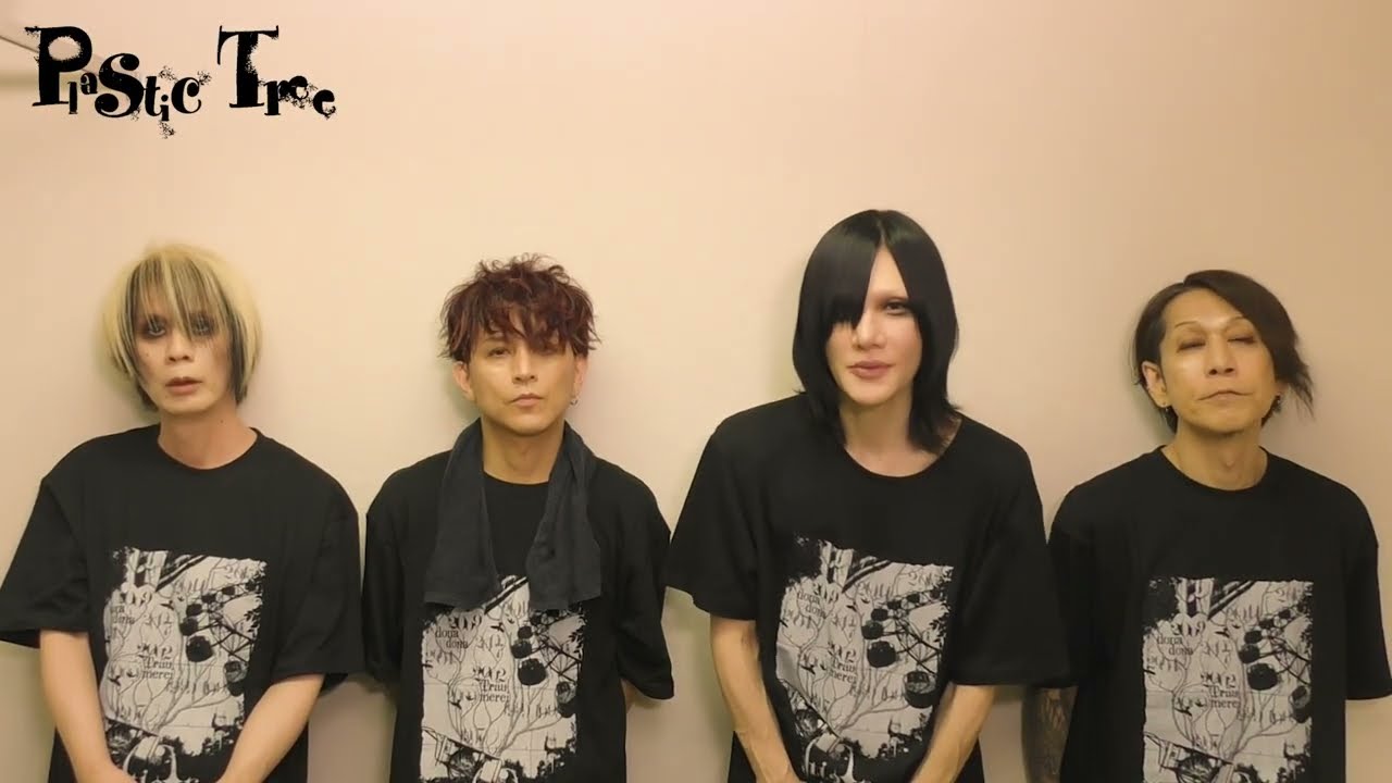 【コメント到着！】Plastic Tree 年末公演2025 ゆくプラくるプラ～海月リクエストの夕べ～