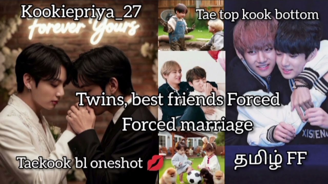 Taekook bl oneshot 💋 { Forced marriage 😩 }#taekook#taehyungff #jungkookff#taekookff#vff#jkff