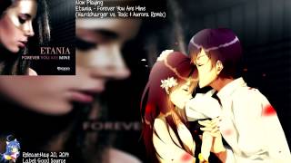 Nightcore - Forever You Are Mine (EXCLUSIVE)