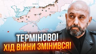 💥ГЕНЕРАЛ КРИВОНОС: На стол ЗАЛУЖНОГО положили ТРИ новых варианта! ВСУ отложили НАСТУПЛЕНИЕ на ЮГ!