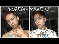 Как красятся парни в Южной Корее / Korean makeup / Макияж айдола / Корейцы и косметика