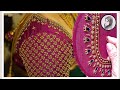 Maggam / Aari work with Normal Needle ( Bridal Blouse Collection #2 )..