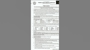 CSS Special Exam re-advertised | CSS special exam 2023 | CSS MPT | CSS New Notification | CSS Update