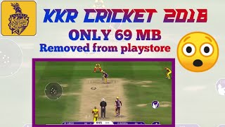 KKR CRICKET 2018 GAME DOWNLOAD IN ONLY 69 MB. screenshot 4