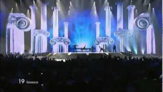 Eurovision 2011 - Greece - Loucas Yiorkas ft. Stereo Mike  - Watch my dance - 1st Semifinal