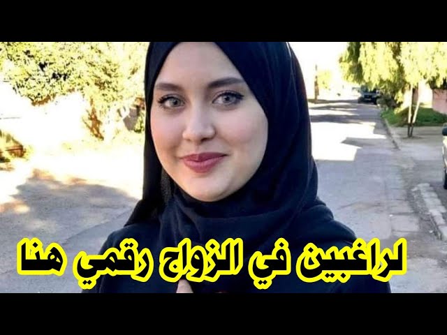  مواقع التعارف مع صربيات جميلات للزواج - قصص نجاح زواجات الرجال من صربيات جميلات