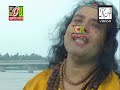 Ei duni ta putul Kala/ এই দুনিয়াটা পুতুল খেলা Vandari Mp3 Song