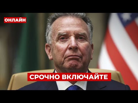 🤯НИЧЕГО СЕБЕ! Стала известна причина визита УИТКОФФА в РОССИЮ — поможет ли это переговорам?