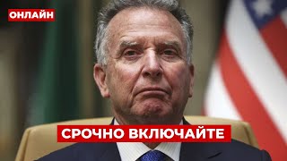 🤯НИЧЕГО СЕБЕ! Стала известна причина визита УИТКОФФА в РОССИЮ — поможет ли это переговорам?