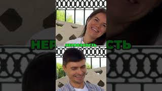 Проблемы с кожей, головная боль, нервы: Как это все прошло!? #shorts