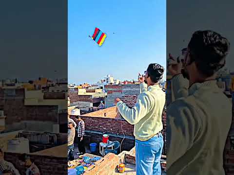 Flying Kite Gone Wrong❌ Patang Toot Gyi😅 #shorts #kiteflying #patang #kitelover #gonewrong #ytshorts