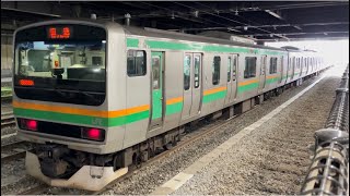 【E231系U10編成5両  OM入場回送（車体保全）】回送電車として大宮駅13番線に停車中のE231系1000番台ﾔﾏU10編成を観察🤔（回8633M）2023.5.12