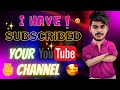 I have subscribed your channel part 3 increase your subscribers  nilgiris vlogger 