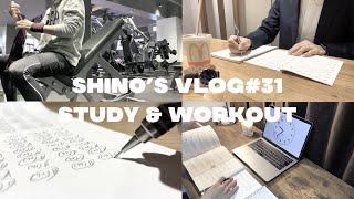 【Study vlog#31】AM5:30起きで朝活する社会人（朝活/TOEIC/筋トレ）