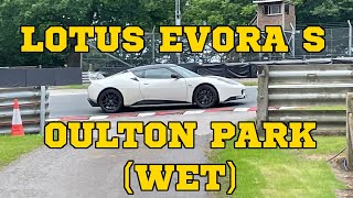 Lotus Evora S on track at a very wet Oulton Park  28th May 2024  in 4K 60FPS