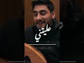 اغنية محبوب قلبك اغنية محبوب قلبك