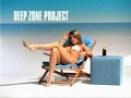 Deep Zone Meral Iskam Da Te Imam Official Video 