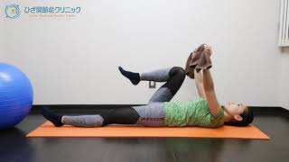 [For Seniors] Knee exercises to relieve pain: soothing stretches and a variety of movements for prevention