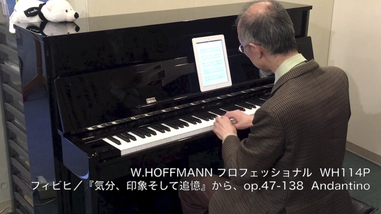 古典鍵盤楽器奏者 筒井一貴 つれづれ草紙 古典鍵盤楽器奏者 筒井一貴 つれづれ草紙