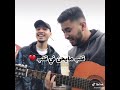 فينك يا زمن الحب