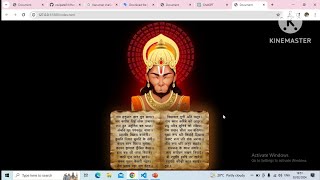 Hanuman chalisa using html, css and javascript || frontend mini project idea