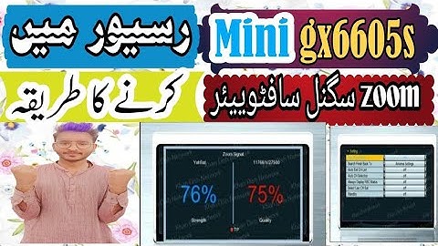 Gx6605s Hw203 New Software 2023 | gx6605s Zoom Signal Software | #FarhanDishElectrical