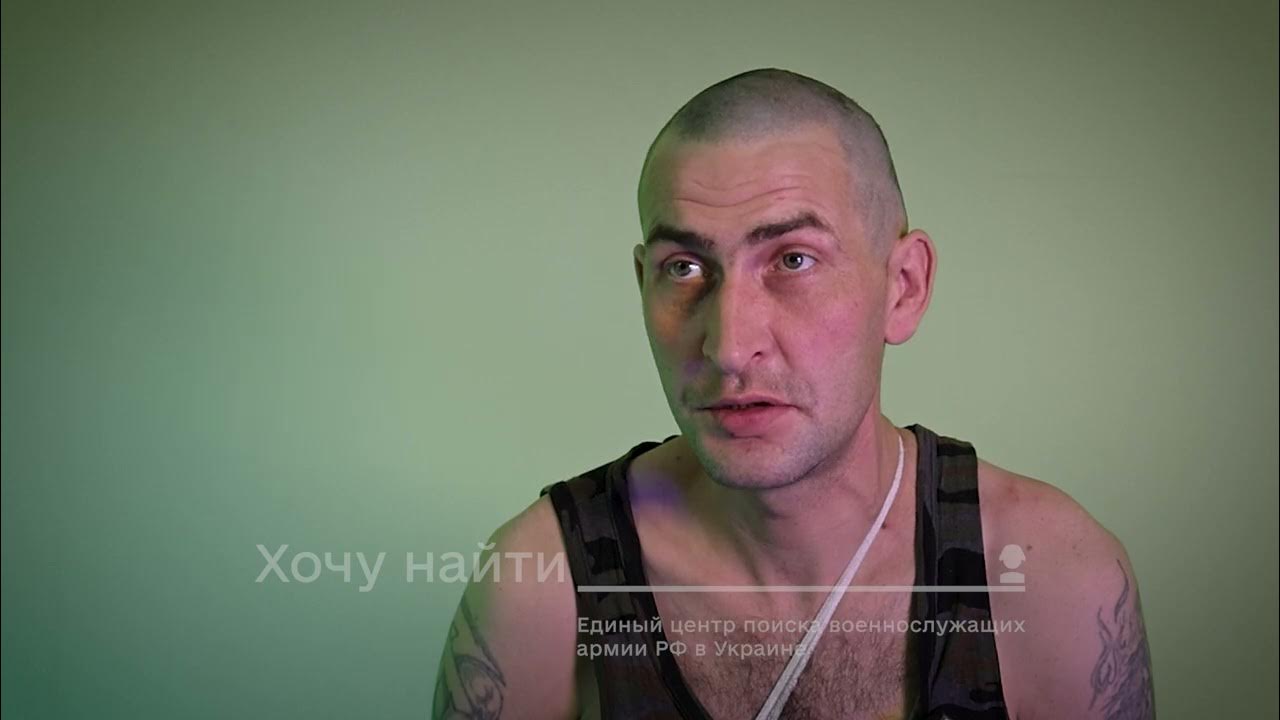 Украинские хакеры показали россиянам призывы ВСУ сдаваться в плен . - YouTube