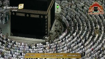 تلاوة ابداعية لسورة القمر للشيخ بندر بليلة فجر 13 ذوالقعدة 1440هـ