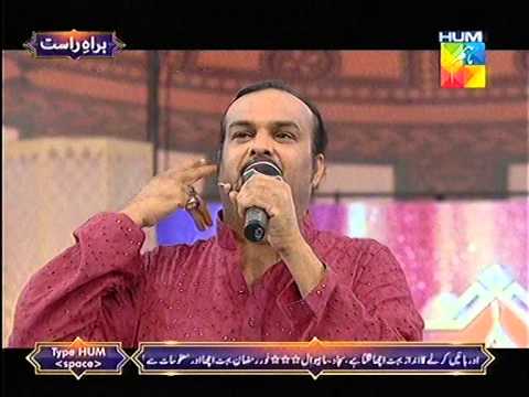 Amjad Sabri Naats