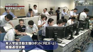 シーズンレポート2011年7月－9月