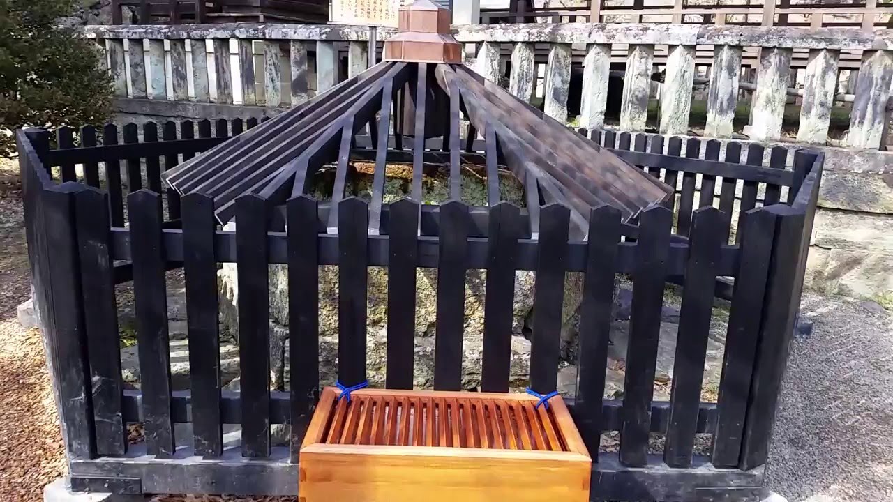 真田井戸 真田神社 象気功 Youtube 真田井戸 真田神社 象気功 Youtube