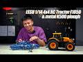 LESU 1/14 RC Hydraulic Tractor 1050 &amp; K500 Seedbed Preparation Machine#rc #metal