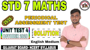 STD 7 MATHS | UNIT TEST-4 |Periodical Assessment Test Solution |OCTOBER 2020 |ekam kasoti solution|
