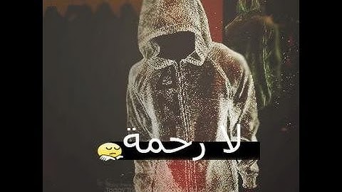 تنصيب الفلاش بلاير في الكالي لينيكس how to run flash player on kali linuX