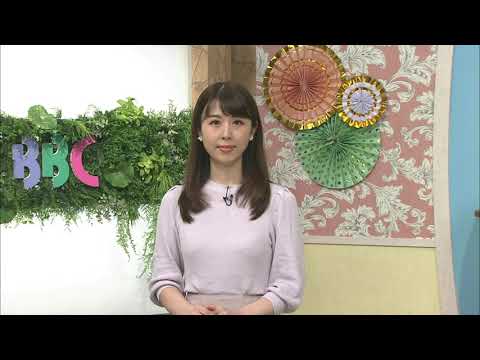2021 09 25光ル☆おおつ 献血と骨髄バンクにご協力を！