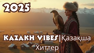 Казахские Хиты 2025 : Самые популярные песни на казахском языке