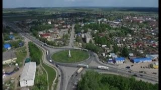 картинка: Я люблю Чувашию. Цивильский район