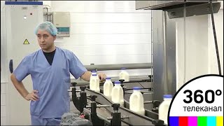 Роскачество нашло лучшее молоко в России - СМИ2 Роскачество нашло лучшее молоко в России - СМИ2