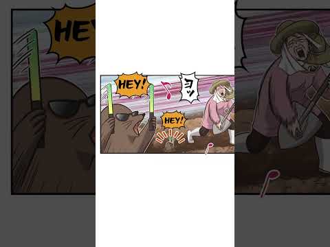 ならはぐらし。