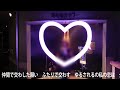 門司港 作詞:かさね 作曲:HIROSHI 歌:かさね&MEI 日本全国歌の旅