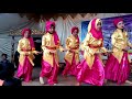 Tari Ya Jamalu- Nasywa